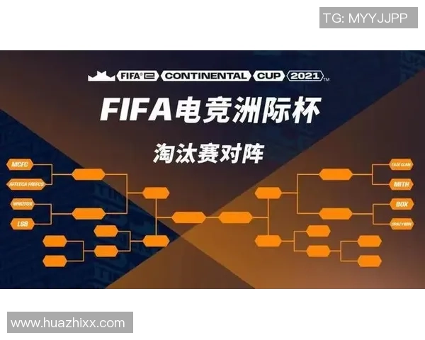 洲际赛分析:TES在耐力赛中的出色表现与战术调整探讨 洲际赛分析:TES在耐力赛中的出色表现与战术调整探讨