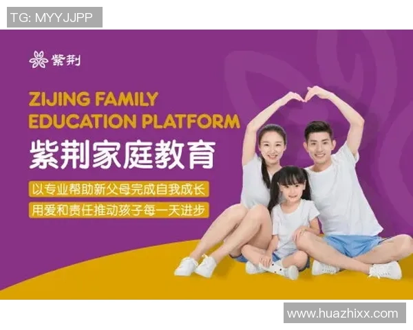 滑板与人生的交响曲：吴敏的深度对话与成长故事