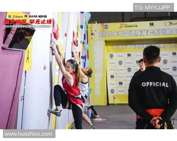 重庆攀岩队在全国攀岩意识排行榜中荣获第八名的佳绩引发关注 重庆攀岩队在全国攀岩意识排行榜中荣获第八名的佳绩引发关注